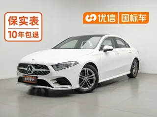 Mercedes-Benz A 2021 купить из Китая, цена 1 736 000 ₽ — Suifenhe Auto