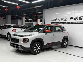 Citroen C4 Aircross 2019 купить из Китая, цена 1 174 000 ₽ — Suifenhe Auto