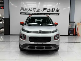 Citroen C4 Aircross 2019 купить из Китая, цена 1 174 000 ₽ — Suifenhe Auto