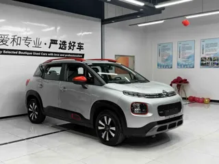 Citroen C4 Aircross 2019 купить из Китая, цена 1 174 000 ₽ — Suifenhe Auto