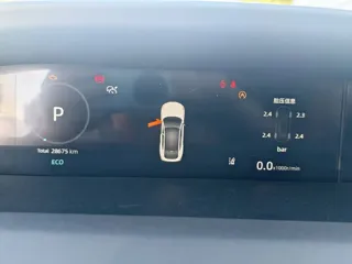 Changan UNI-V 2024 купить из Китая, цена 2 541 000 ₽ — Suifenhe Auto