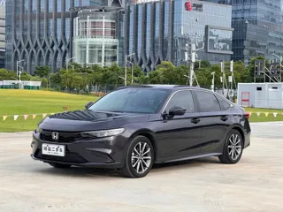 Honda Integra 2025