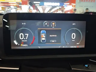 Ford Equator Sport 2024 купить из Китая, цена 3 287 000 ₽ — Suifenhe Auto