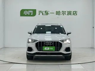 Audi Q3 2023 купить из Китая, цена 2 465 000 ₽ — Suifenhe Auto