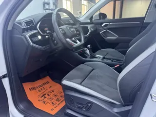 Audi Q3 2023 купить из Китая, цена 2 374 000 ₽ — Suifenhe Auto