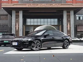 Audi A7L 2024
