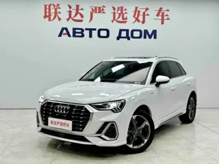 Audi Q3 2022 купить из Китая, цена 2 507 000 ₽ — Suifenhe Auto