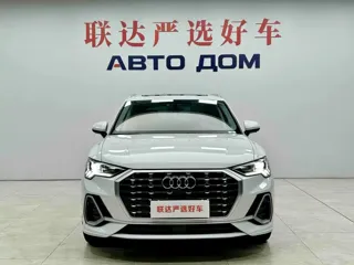 Audi Q3 2022 купить из Китая, цена 2 507 000 ₽ — Suifenhe Auto