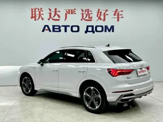 Audi Q3 2022 купить из Китая, цена 2 507 000 ₽ — Suifenhe Auto