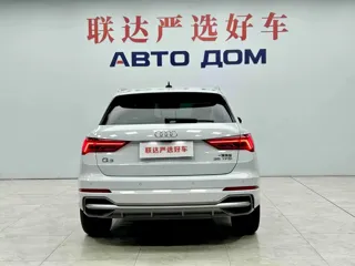 Audi Q3 2022 купить из Китая, цена 2 507 000 ₽ — Suifenhe Auto