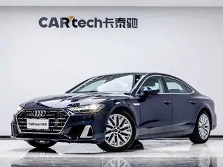 Audi A7L 2024 купить из Китая, цена 5 428 000 ₽ — Suifenhe Auto