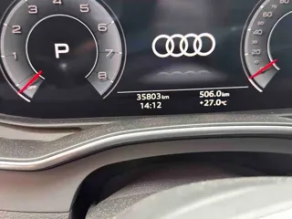 Audi A7L 2024 купить из Китая, цена 5 968 000 ₽ — Suifenhe Auto