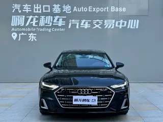 Audi A7L 2025 купить из Китая, цена 7 003 000 ₽ — Suifenhe Auto