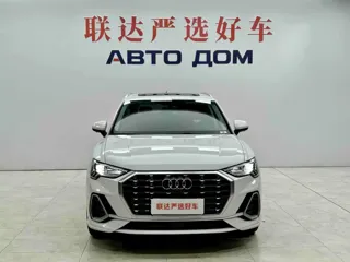 Audi Q3 2022 купить из Китая, цена 2 677 000 ₽ — Suifenhe Auto