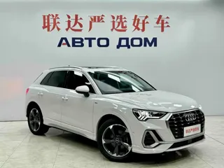 Audi Q3 2022 купить из Китая, цена 2 677 000 ₽ — Suifenhe Auto