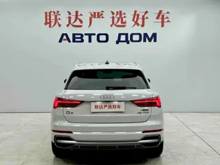Audi Q3 2022 купить из Китая, цена 2 677 000 ₽ — Suifenhe Auto