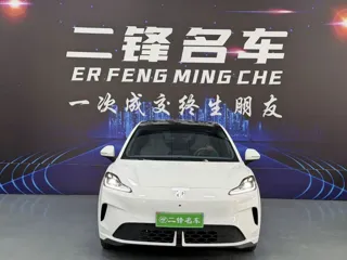 MG MG4 2025 купить из Китая, цена 1 719 000 ₽ — Suifenhe Auto