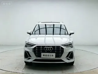 Audi Q3 2023 купить из Китая, цена 2 740 000 ₽ — Suifenhe Auto