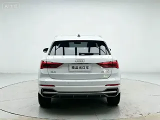 Audi Q3 2023 купить из Китая, цена 2 740 000 ₽ — Suifenhe Auto