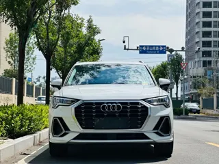 Audi Q3 2021 купить из Китая, цена 2 042 000 ₽ — Suifenhe Auto