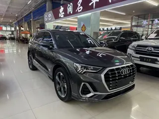 Audi Q3 2022 купить из Китая, цена 2 780 000 ₽ — Suifenhe Auto