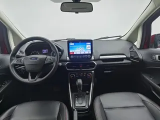 Ford EcoSport 2018 купить из Китая, цена 1 068 000 ₽ — Suifenhe Auto