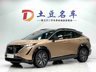 Nissan ARIYA 2022 купить из Китая, цена 5 490 000 ₽ — Suifenhe Auto