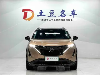 Nissan ARIYA 2022 купить из Китая, цена 5 490 000 ₽ — Suifenhe Auto