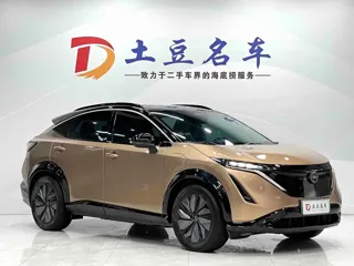 Nissan ARIYA 2022 купить из Китая, цена 5 490 000 ₽ — Suifenhe Auto