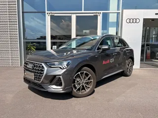 Audi Q3 2025 купить из Китая, цена 4 238 000 ₽ — Suifenhe Auto