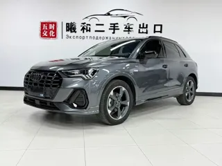 Audi Q3 2023 купить из Китая, цена 2 650 000 ₽ — Suifenhe Auto
