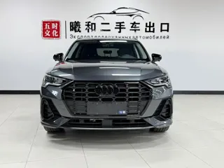 Audi Q3 2023 купить из Китая, цена 2 650 000 ₽ — Suifenhe Auto