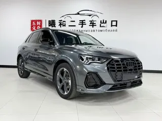 Audi Q3 2023 купить из Китая, цена 2 650 000 ₽ — Suifenhe Auto