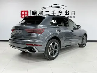 Audi Q3 2023 купить из Китая, цена 2 650 000 ₽ — Suifenhe Auto