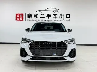 Audi Q3 2022 купить из Китая, цена 2 519 000 ₽ — Suifenhe Auto