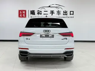 Audi Q3 2022 купить из Китая, цена 2 519 000 ₽ — Suifenhe Auto