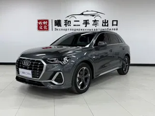 Audi Q3 2022 купить из Китая, цена 2 650 000 ₽ — Suifenhe Auto