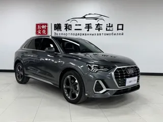 Audi Q3 2022 купить из Китая, цена 2 650 000 ₽ — Suifenhe Auto
