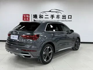 Audi Q3 2022 купить из Китая, цена 2 650 000 ₽ — Suifenhe Auto