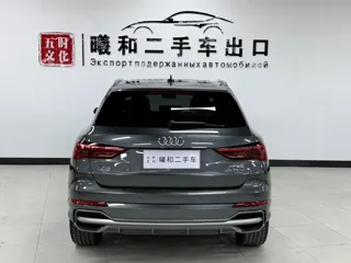 Audi Q3 2022 купить из Китая, цена 2 650 000 ₽ — Suifenhe Auto