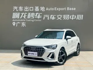 Audi Q3 2024
