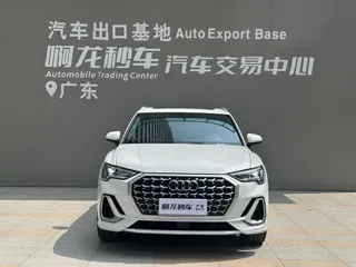Audi Q3 2024 купить из Китая, цена 3 773 000 ₽ — Suifenhe Auto