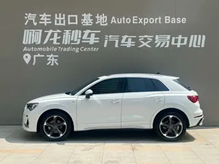 Audi Q3 2024 купить из Китая, цена 3 773 000 ₽ — Suifenhe Auto