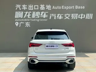 Audi Q3 2024 купить из Китая, цена 3 773 000 ₽ — Suifenhe Auto