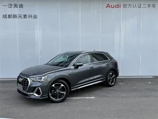 Audi Q3 2020 купить из Китая, цена 1 742 000 ₽ — Suifenhe Auto