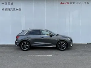 Audi Q3 2020 купить из Китая, цена 1 742 000 ₽ — Suifenhe Auto