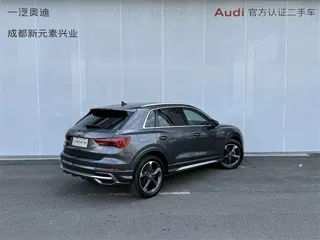 Audi Q3 2020 купить из Китая, цена 1 742 000 ₽ — Suifenhe Auto