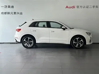 Audi Q3 2024 купить из Китая, цена 3 750 000 ₽ — Suifenhe Auto