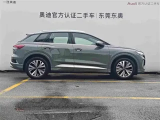 Audi Q4 e-tron 2025 купить из Китая, цена 3 946 000 ₽ — Suifenhe Auto