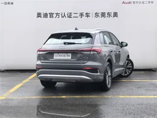 Audi Q4 e-tron 2025 купить из Китая, цена 3 946 000 ₽ — Suifenhe Auto